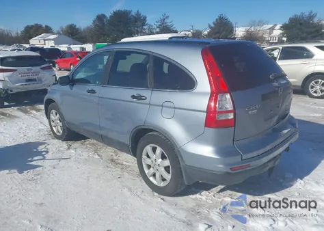 2011 Honda Cr-V Se z USA, uszkodzony, nr VIN 5J6RE4H47BL044287